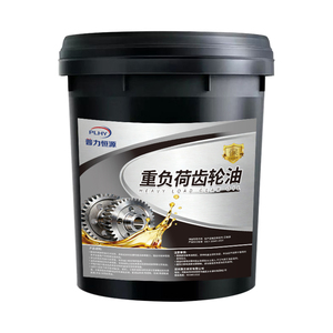 国标正品CKC/CKD220重负荷齿轮油