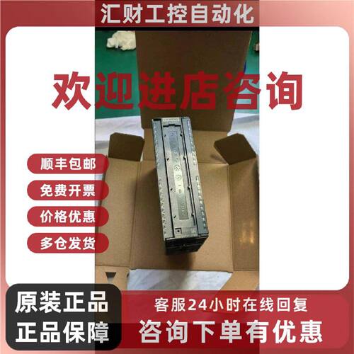 议价6ES7 332-5HF00-0AB0 西门子模拟量输出模块