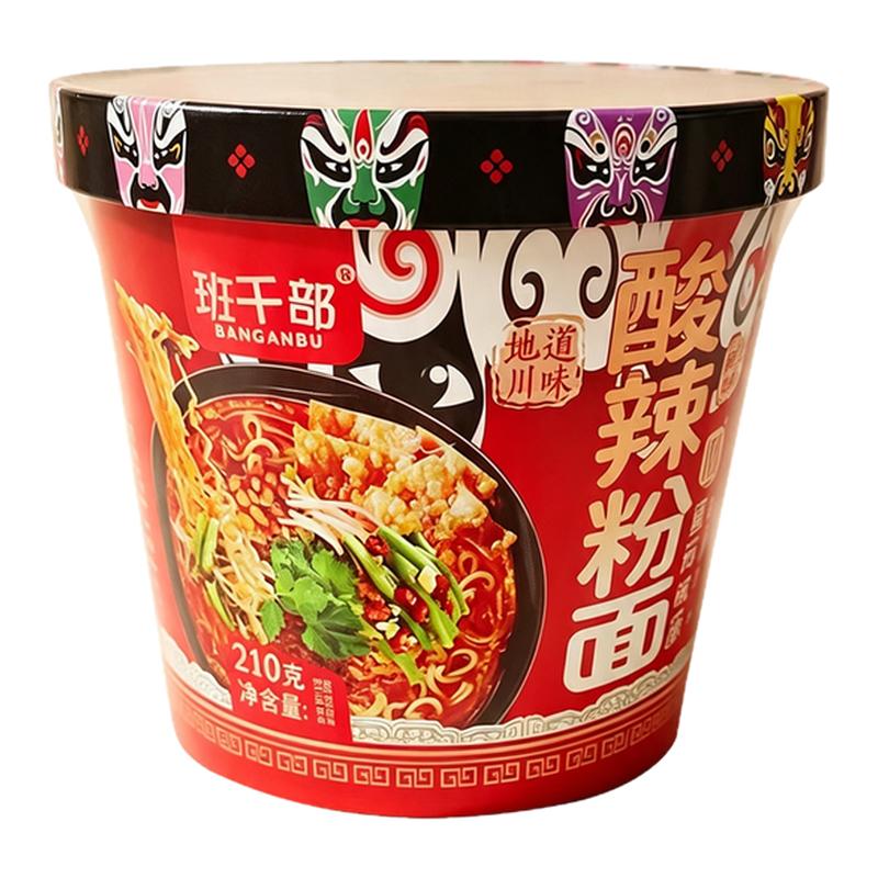 班干部重庆酸辣粉冲泡速食夜宵