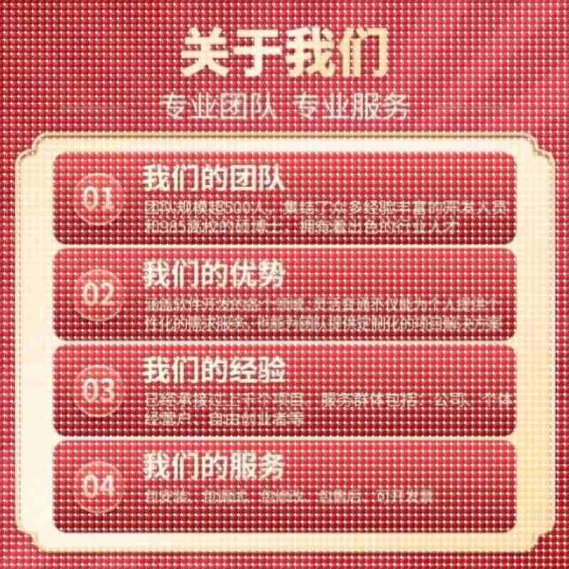 Python/Matlab程序代编机器深度强化知识图谱神经网络图像处理