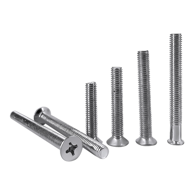 纳奇磁力锁铁块固定加长螺丝吸板