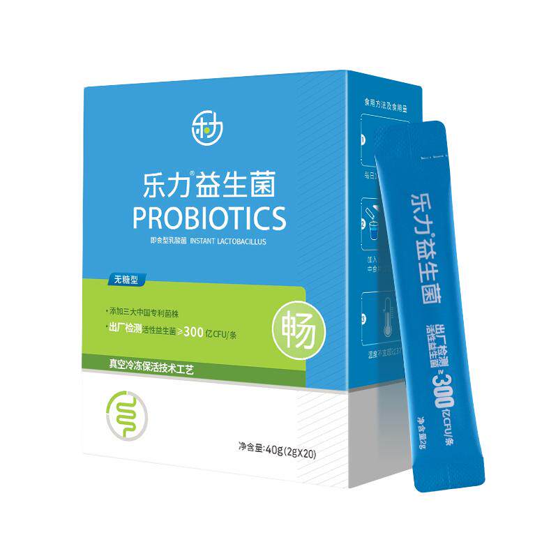 无糖益生菌乐力大人成人肠胃肠道老人女性孕妇活菌调理冻干粉