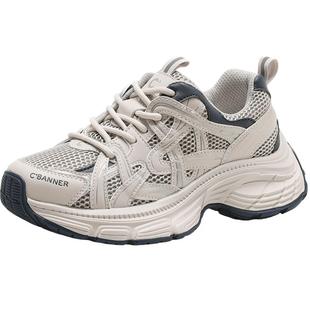 千百度银色老爹鞋女冬季新款加绒棉鞋百搭休闲鞋增高厚底运动鞋女