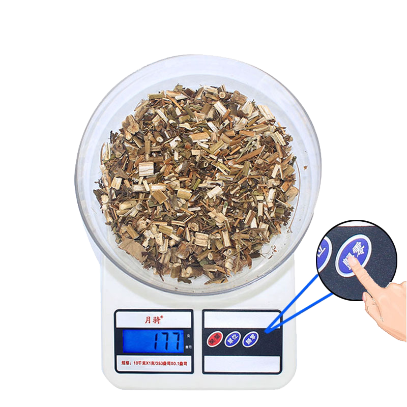家用厨房秤精准烘焙电子称1g迷你食物蛋糕烘培克称重大托盘药材秤