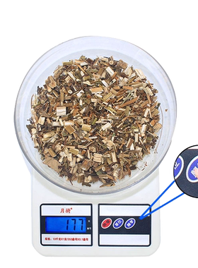 家用厨房秤精准烘焙电
