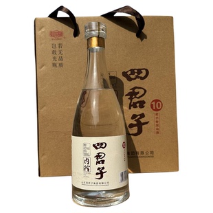 山东菏泽单县四君子内控君子香型42度纯粮口粮白酒纯粮食酒