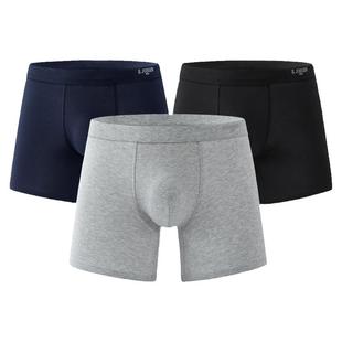 男士纯棉加长款内裤跑步安全裤速干抗菌裆平角运动防磨脚四角短裤