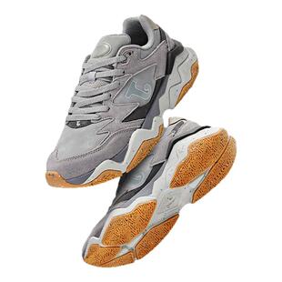 Joma25年新款男女款西班牙经典复古厚底缓震增高休闲老爹鞋C.1400