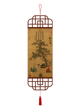 新中式水墨山水风景竹帘挂画客厅背景墙玄关画茶室卷轴竹画