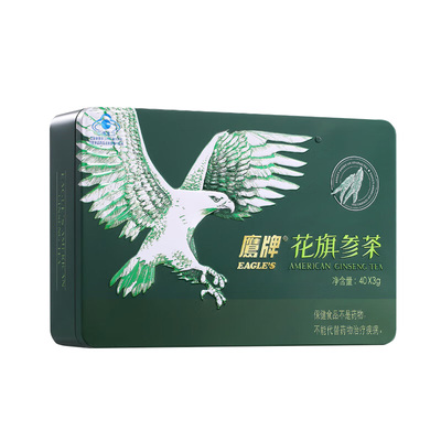 年货礼盒】鹰牌花旗参茶颗粒40包增强免疫力西洋参人参皂苷送礼