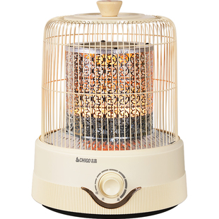 志高鸟笼电取暖器小太阳家用节能速热电火盆桌下小型烤火炉烤火器