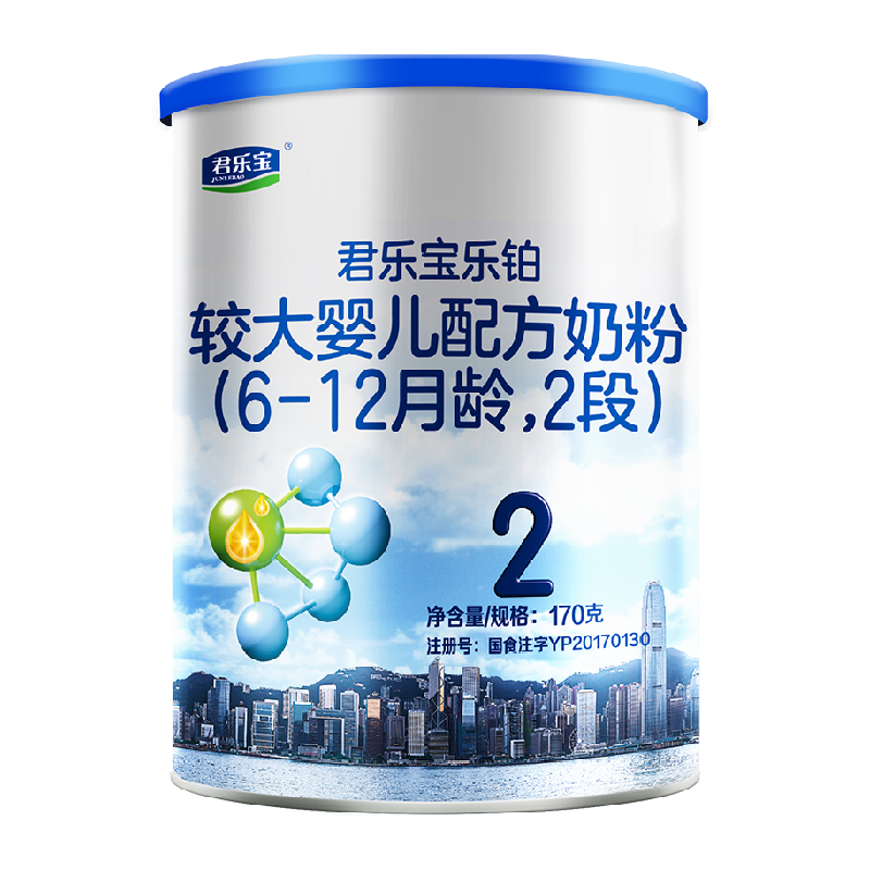 君乐宝乐铂2段罐装幼儿配方奶粉170g