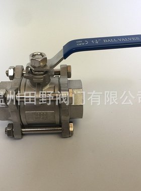 不锈钢三片式内螺纹球阀 3PC 1000WOG BALLVALVE 304