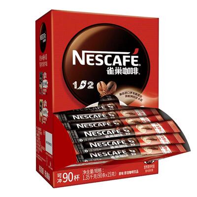 雀巢1+2原味速溶咖啡粉100条盒装