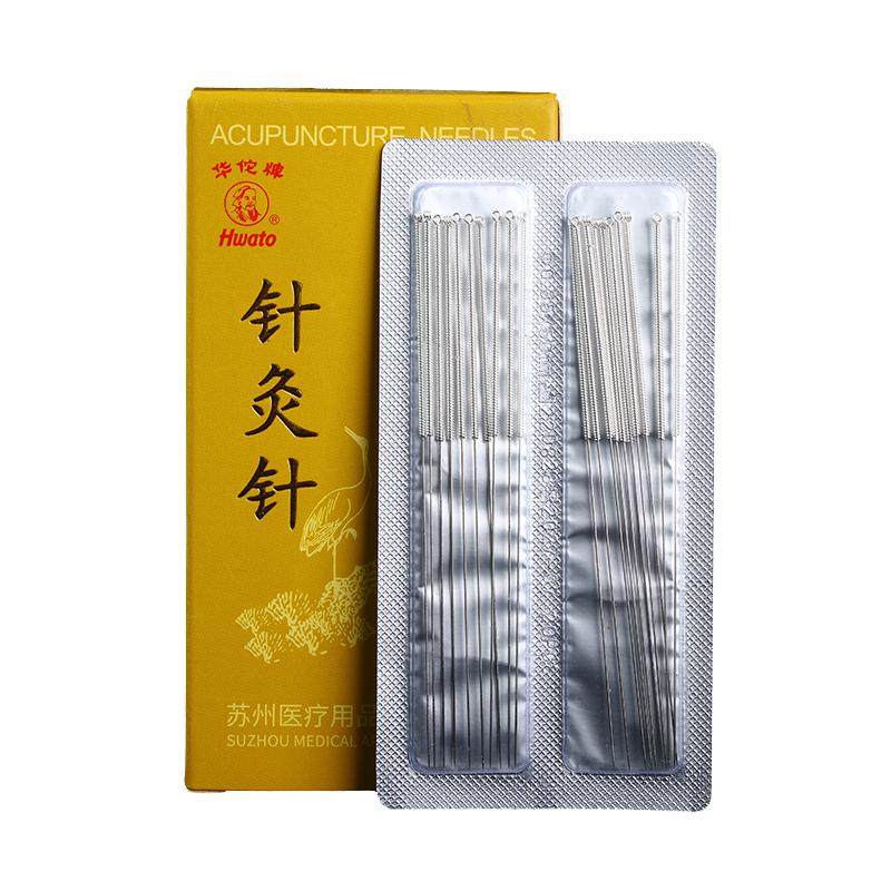 华佗牌传统针灸针专用中医用毫针正品无菌银柄针非一次性200支/盒