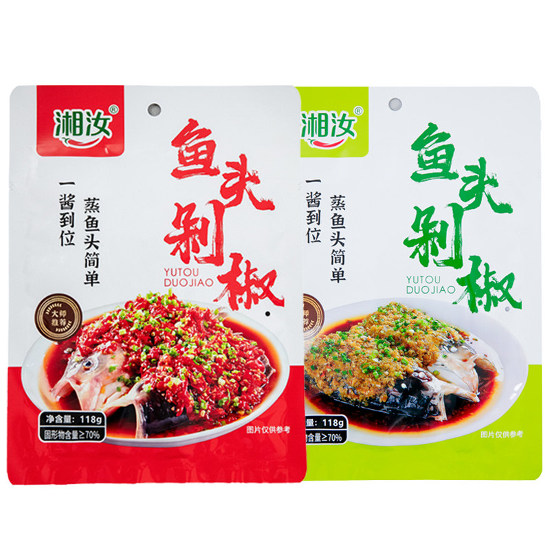 湘汝湖南特产剁椒王蒸鱼头调味酱