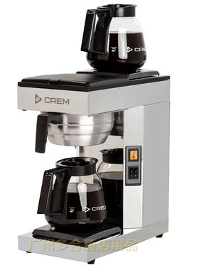 美式咖啡机萃茶机瑞士CREM全自动