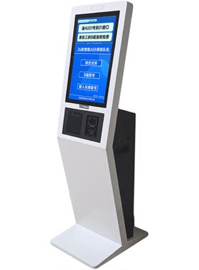 17年排队叫号机系统老技术开的店