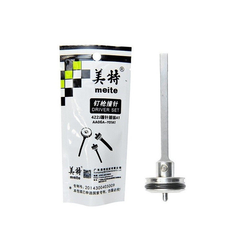美特422j气动钉枪配件撞针