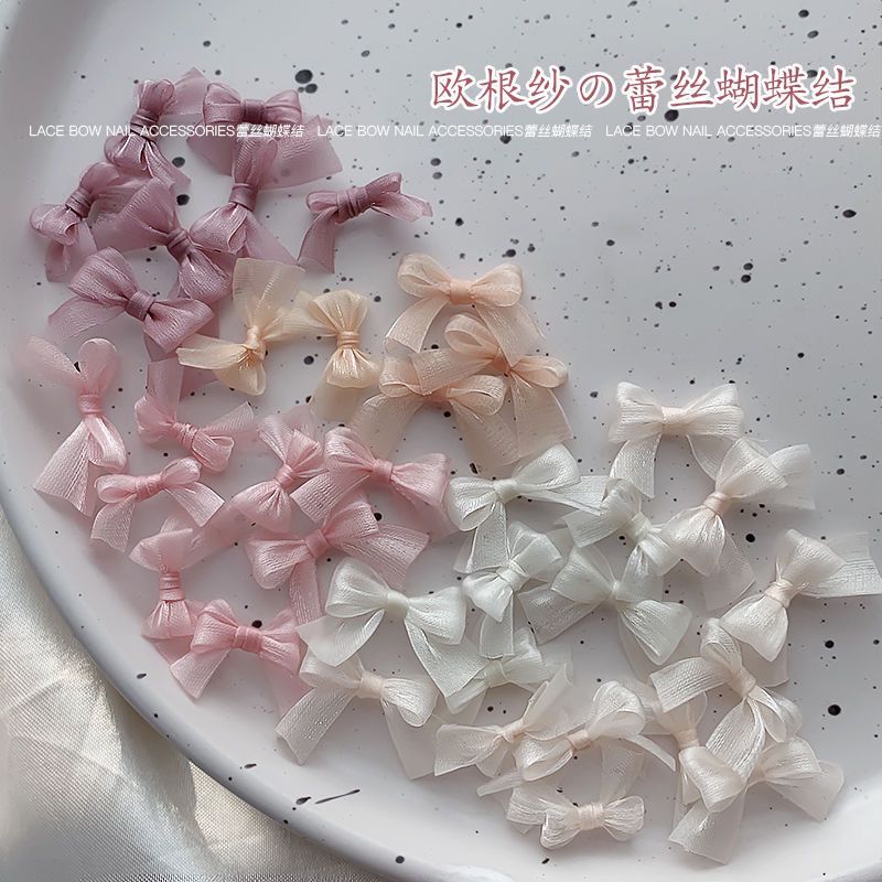 网纱飘带蝴蝶结美甲饰品新款欧根纱蕾丝立体仙气指甲配饰