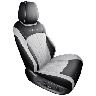 大众凌度L专用座套四季凌渡l座椅套皮革透气打孔全包耐磨汽车坐垫