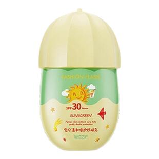 灿烂之护儿童特研防晒霜乳宝宝专用持久防晒黑隔离紫外线温和清爽