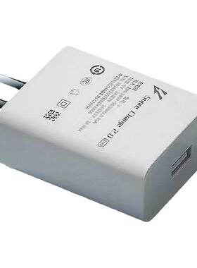 适用Y71t闪充充电器快充线