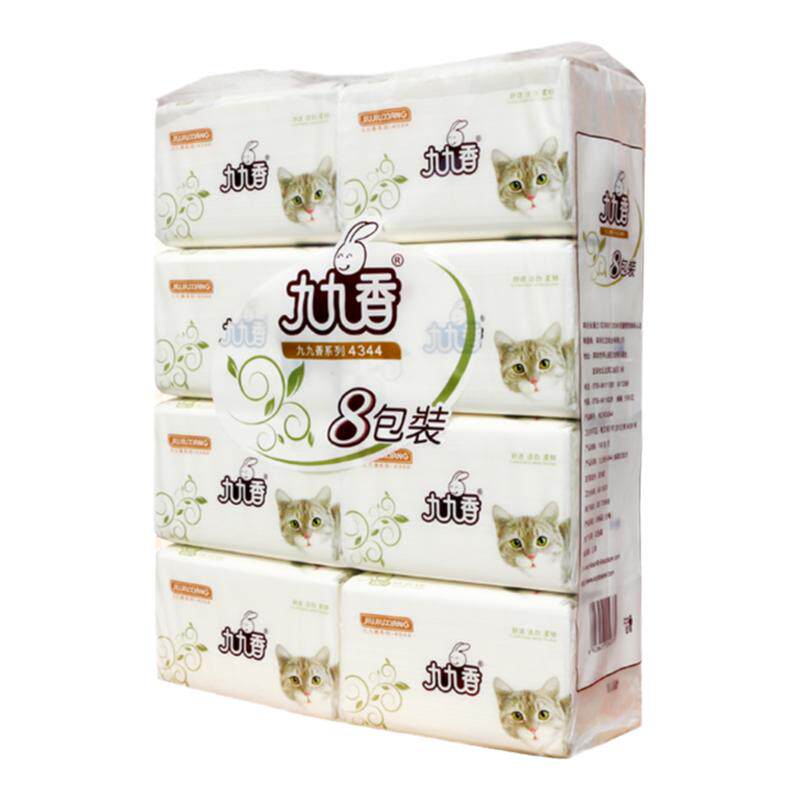 九九香480张白猫抽纸卫生纸正品