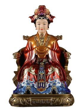 眼光娘娘神像家用供奉树脂摆件