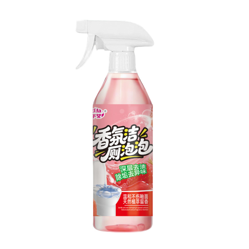 香氛洁厕泡泡马桶清洁剂