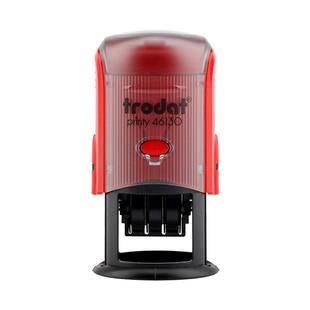 qcpass回墨定制检验合格姓名可调日期时间自动按压式刻字个人印章