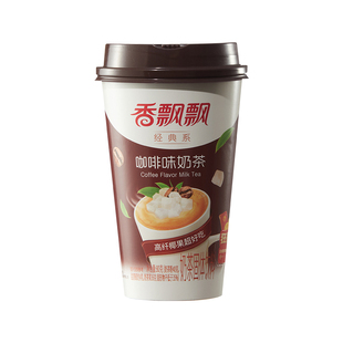 香飘飘奶茶椰果奶茶咖啡味15杯30杯整箱非礼盒冲饮冲泡早餐下午茶