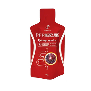 泰国711果蔬酵素per berry左旋肉碱益生元浆果果冻拉屎顺畅益生菌