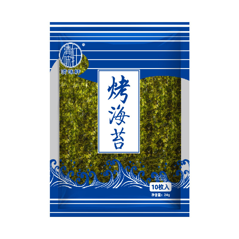 寿司专用海苔自封口色泽光滑