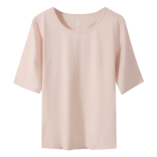 蝶安芬纯棉五分袖女半袖保暖内衣中袖t恤打底衫保暖上衣内穿秋衣