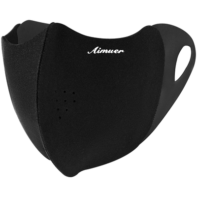 siggi加厚保暖抗风冬季口罩面罩