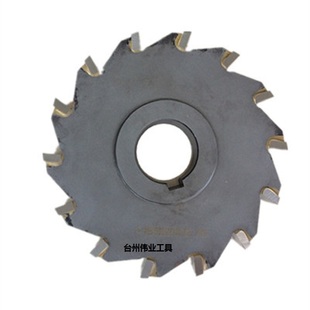 镶硬质合金/镶钨钢三面刃铣刀片刀盘160/180/200/250非标定做