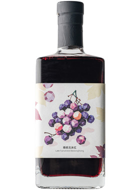 家和庄园北冰红晚收甜红葡萄酒
