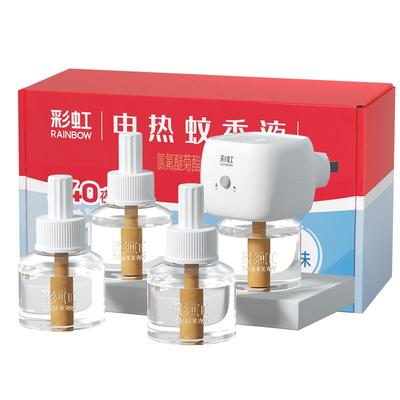 彩虹家用无味婴儿孕妇电热蚊香液