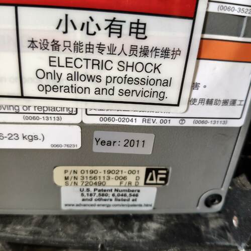 议价AE Apex射频电源 Apex3013适用