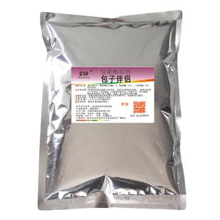 包子伴侣改良剂 包子皮增白 蓬松 包子馒头食品添加剂包邮