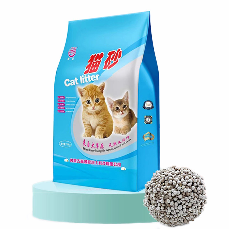 茉莉花香膨润土猫砂20斤防臭吸味无尘低粉赫源结团不粘底猫沙10kg