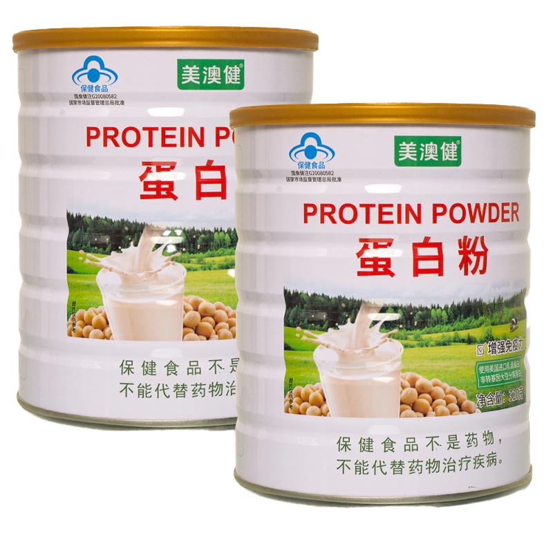 美澳健大豆分离乳清蛋白粉+2钙片