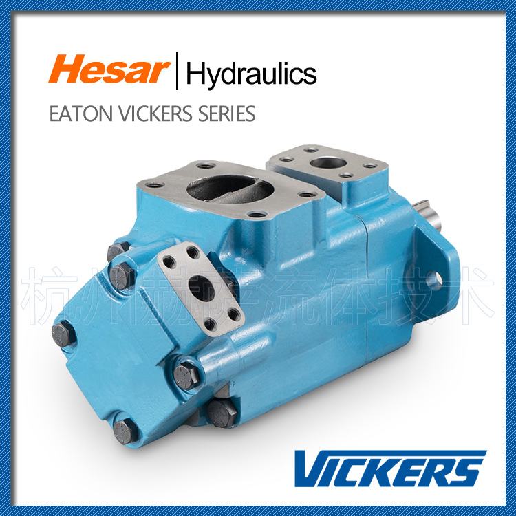 2520VQ21A10-1CCR 油泵 伊顿 威格士 Vickers 系列 液压泵