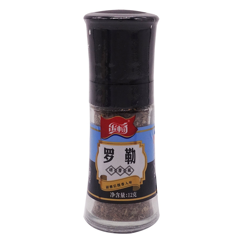 乐畅罗勒12g研磨西餐调味料