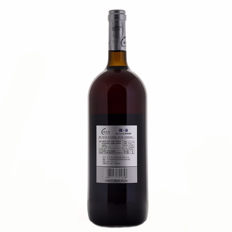池之王葡萄酒1.5L甜型大霜冻山葡萄佳酿甜红酒组合装甜甜酒葡萄酒