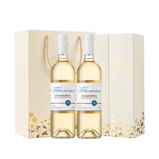 【自营】凤梨百香果 法国半甜白葡萄酒甜型低度数小甜酒赠香槟杯