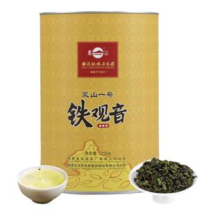 凤山安溪铁观音特级清香正味兰花香凤山一号FS001罐装250g乌龙茶