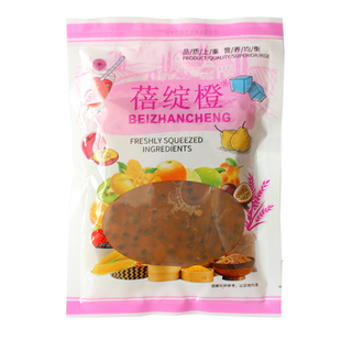 鲜现榨百香果汁酒店餐饮商用原材料柠檬雪梨芒果椰汁桃胶马蹄雪莲