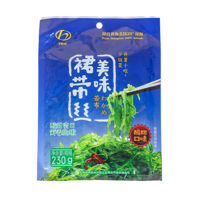 酸甜裙带菜即食日料沙拉寿司